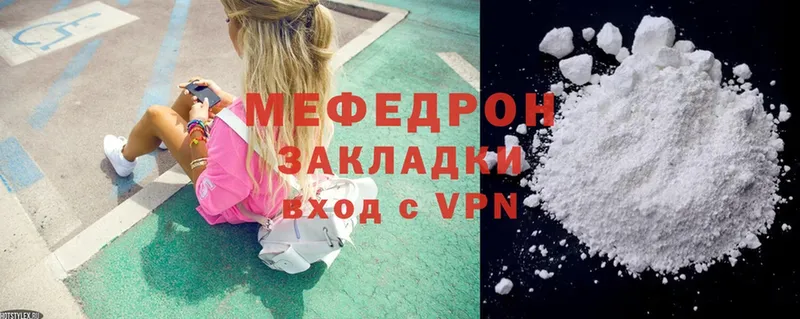 Как найти наркотики Навашино Cocaine  Галлюциногенные грибы  Гашиш  MDMA  СК 